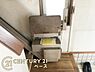室内：■現地撮影写真■こちらは階段になっております。