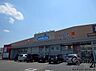 周辺：ウエルシア橿原中曽司店まで325m