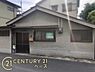その他：■現地撮影写真■土地面積約29坪！