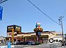 周辺：ドン・キホーテ香芝インター店まで814m