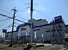 周辺：エディオン大和小泉店まで160m