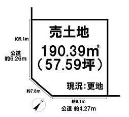 近鉄田原本線 佐味田川駅 徒歩8分
