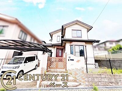 外観:■現地撮影写真■一条工務店施工のお家!お気軽にお問い合わせください! 外観:■現地撮影写真■一条工務店施工のお家!お気軽にお問い合わせください!