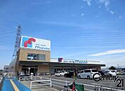 万代新庄花内店まで1813m