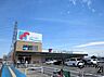 周辺：万代新庄花内店まで1813m