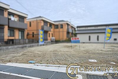 外観:敷地面積は約55坪と広々しており更地渡しです!お気軽にお問い合わせください! 外観:敷地面積は約55坪と広々しており更地渡しです!お気軽にお問い合わせください!