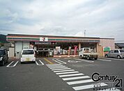 セブンイレブン斑鳩町龍田店まで1052m