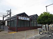 近鉄下田駅(近鉄 大阪線)まで1120m