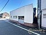 その他：敷地面積約45坪のゆとりのある広さです！