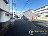 その他：小・中学校まで徒歩圏内とお子様の通学も安心！