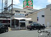 河内国分駅(近鉄 大阪線)まで1120m