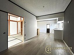 居間