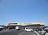 周辺：クスリのアオキ八木店まで440m