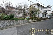 ■現地撮影写真■ＪＲ三郷駅まで徒歩9分！建築条件無しの売り土地！2沿線が利用可！お気軽にお問い合わせください！
