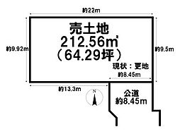 近鉄大阪線 大和高田駅 バス13分 疋相下車 徒歩4分