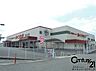 周辺：スーパーおくやま橿原店まで1387m