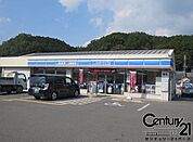 ローソン高田内本町店まで616m