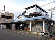 築山駅(近鉄 大阪線)まで880m