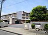 周辺：御所市立御所中学校まで300m