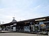 周辺：近鉄御所駅(近鉄 御所線)まで1200m