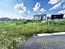 その他：■現地撮影写真■ 小・中学校ともに徒歩圏内で通学も安心です。