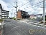 その他：■現地撮影写真■落ち着いた雰囲気の住宅地です！ぜひお気軽にお問い合わせください！