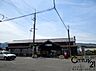 周辺：御所駅(JR 和歌山線)まで480m