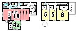 橿原市中曽司町 /新築一戸建