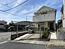 その他：■現地撮影写真■ 整備された歩道もあり、閑静で綺麗な住宅地です。