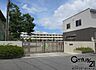 周辺：香芝市立三和小学校まで1200m