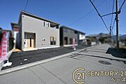 小・中学校まで徒歩圏内とお子様の通学も安心！