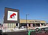 周辺：万代河合町店まで1108m