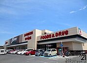 オークワ橿原坊城店まで1000m