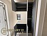 収納：■現地撮影写真■使い勝手の良い可動棚付きＳＩＣを完備！