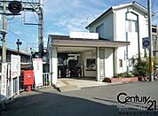 浮孔駅(近鉄 南大阪線)まで1360m