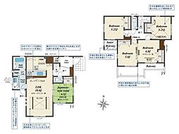桜井市大福 1号棟 /新築一戸建