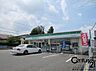 周辺：ファミリーマート田原本十六面店まで770m