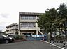 周辺：大和郡山市立片桐西小学校まで510m