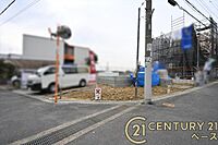 奈良県香芝市西真美2丁目：物件画像