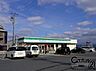 周辺：ファミリーマート天理田井庄町店まで986m