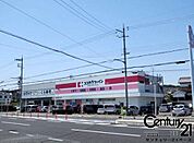 ココカラファイン田原本店まで797m