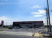 ディスカウントドラッグコスモス出合店まで1639m