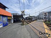 一分駅(近鉄生駒線)まで1840m