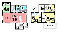 大和郡山市泉原町 /新築一戸建