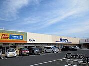 サンディ奈良宝来店まで1891m