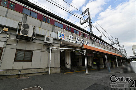 大和八木駅(近鉄 大阪線)まで800m