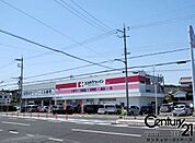 ココカラファイン橿原神宮東店まで586m