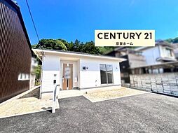 物件画像 川上町第1　平屋住宅