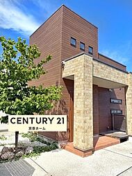 物件画像 登美ヶ丘4丁目 平屋住宅