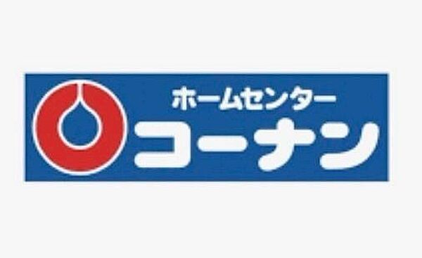 Beautiful mountainous landscape with colorful sky